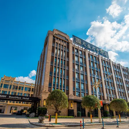 SSAW Boutique Hotel Qidong Wenfeng World