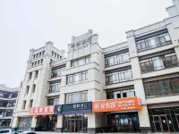 麗楓飯店（泰安高鐵站店） 泰安劉老根大舞台/光彩大市場住宿飯店