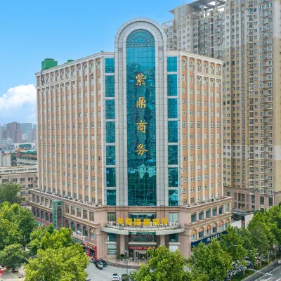 Ziding Longsheng Hotel (Zhengzhou Zijingshan Subway Station Branch) Hotels near Zhengzhou Huimin Middle School Education Group (Chengbei Road)