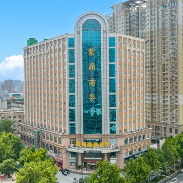 Ziding Longsheng Hotel (Zhengzhou Zijingshan Subway Station Branch) Отели рядом с достопримечательностью «Zhengzhou Shang Dynasty Ruins»