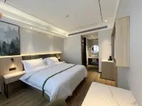 GreenTree Inn (Ruichang West High-speed Railway Station) - Wi-Fi
