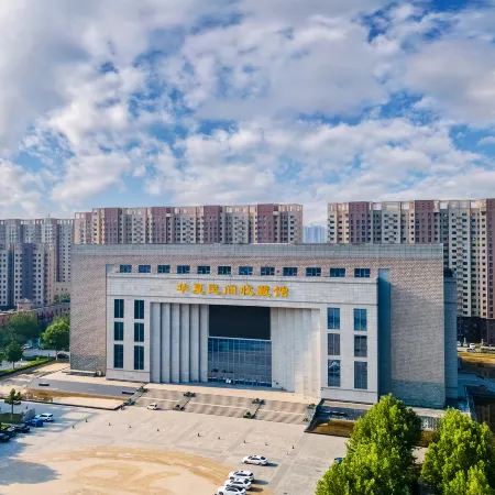 GYA Hotel (Bazhou Municipal Government)