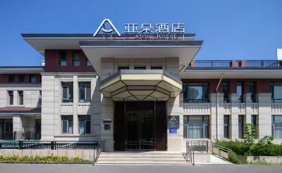 Atour Hotel (Qinhuangdao Beidaihe Zhoudun) Hotels in Qinhuangdao