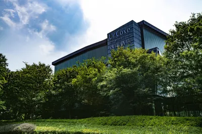 UrCove by Hyatt Shanghai Pudong East Hotels near Laiyifen (gongluzhen)