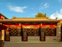 Pingyao Juxian Pavilion Inn (Branch 2Pingyao Ancient City Scenic Area) 핑야오 호텔