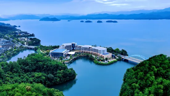千島湖明豪國際度假飯店