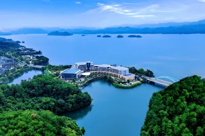 MINHO INTERNATIONAL RESORT Hotels in 
