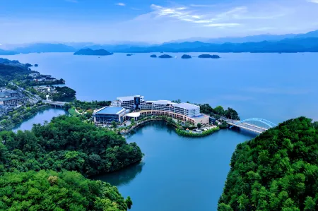 MINHO INTERNATIONAL RESORT Отели рядом с достопримечательностью «Hubin Park»