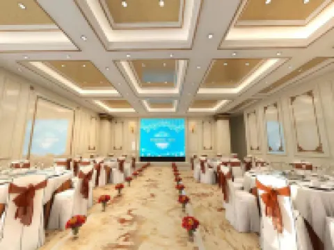 Dingli International Hotel Hotels in Huai'an