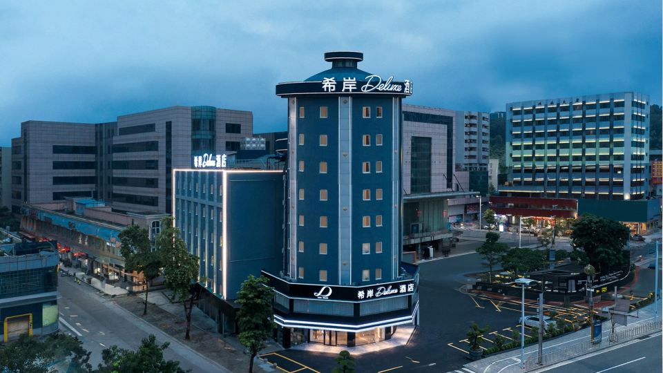 Xana Deluxe Zhongshan Shiqi Pedestrian Street Xingzhong Square Hotel