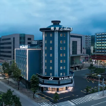 Xana Deluxe Zhongshan Shiqi Pedestrian Street Xingzhong Square Hotel Hotels near Sunwenxi Road Tourism Zone