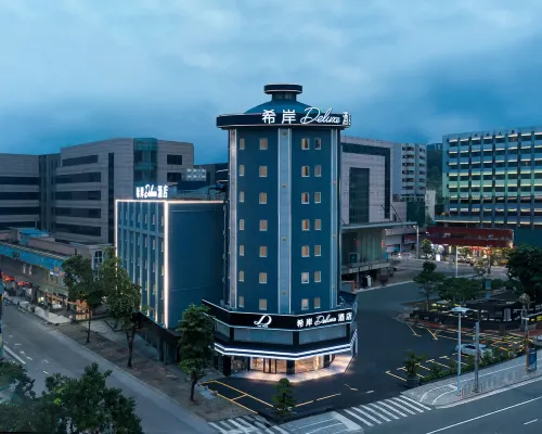 Xana Deluxe Zhongshan Shiqi Pedestrian Street Xingzhong Square Hotel Hotels in Zhongshan