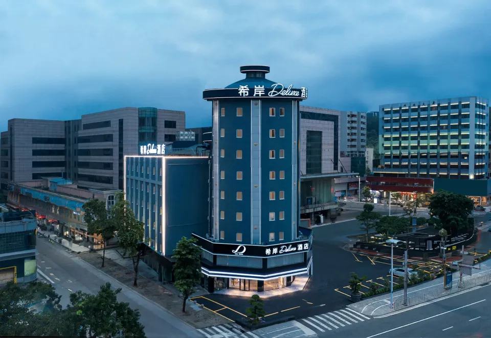 Xana Deluxe Zhongshan Shiqi Pedestrian Street Xingzhong Square