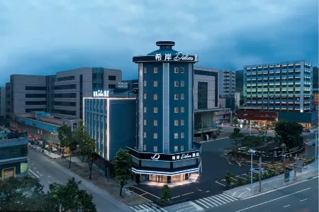 Xana Deluxe Zhongshan Shiqi Pedestrian Street Xingzhong Square Hotel