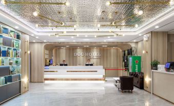 DCC Hotel (Guangzhou Tianhe Coach Terminal Station)