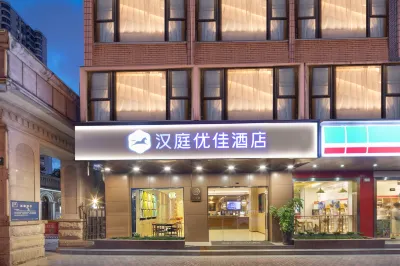 Hanting Youjia Hotel (Shanghai North Bund Dalian Road) Hotel in zona kidsland