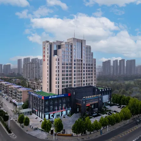 Grand Metropark Hotel Shangqiu (Shangqiu Ancient City Branch)
