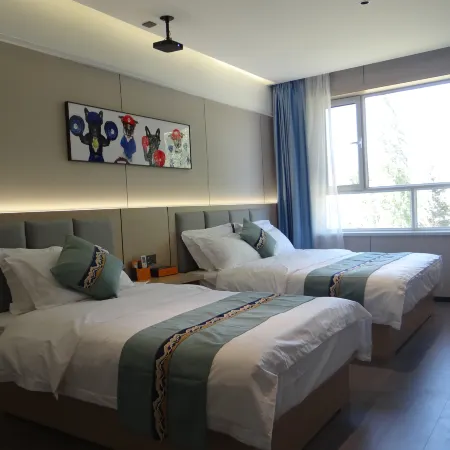 Yunxia Guli Smart Hotel (Qicai Danxia)