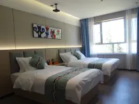 Yunxia Guli Smart Hotel (Qicai Danxia)