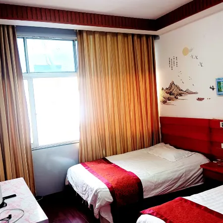 Wudangshan Tanluzhe Youth Hostel