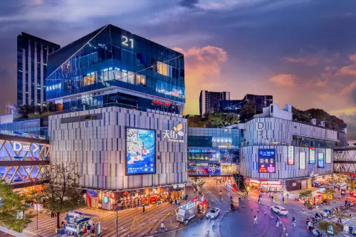 Yuanxuan Hotel (Daping Longhu Times Tianjie Branch) - مطابخ