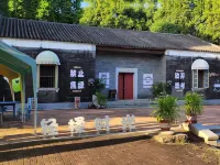 中山崖口木屋民宿 鄰近翠亨站的酒店