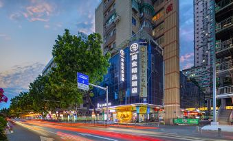 Hongjin Boutique Hotel (Guangzhou Shangxiajiu Pedestrian Street Chenjiazhao Subway Station)