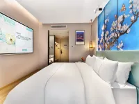 Magnolia Hotel (Zaozhuang High-Speed Rail Station / Zaozhuang University Branch) - parkir
