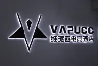 Weipaike E-sports Hotel (Houjie Wanda)