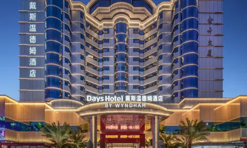 Days Hotel by Wyndham Meizhou Jinye