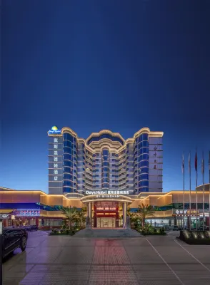 梅州金葉戴斯温德姆酒店 鄰近動美力健身體育用品系列（泰鴻安全文明小區店）的酒店