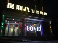 Lingshou Week Eight Themed Hotel Hotels in Lingshou