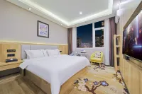 Yidu Hotel (Kaili College)