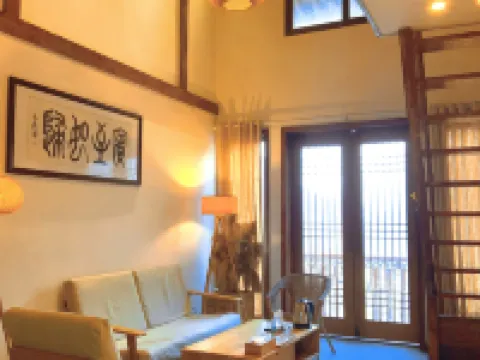 Baoxing Snow Mountain Home No.42 Homestay Hotel a Baoxing