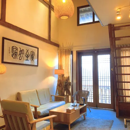 Baoxing Snow Mountain Home No.42 Homestay