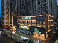 City Comfort Inn  (Guigang Pingnan Zhangzhou Park Xintiandi Branch)