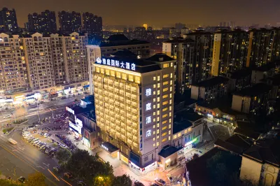 Ating International Hotel Отели рядом с достопримечательностью «Колледж информационных приложений Цзянси (Колледж Ван Тонг)»