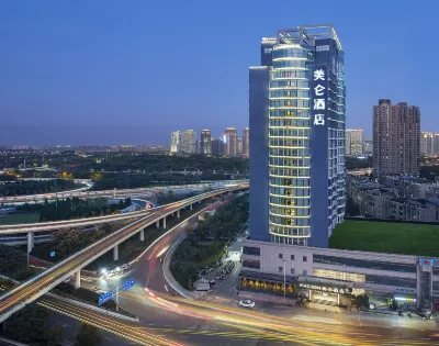 Madison Hotel Zhengzhou International Convention and Exhibition Center Отели в г. Чжэнчжоу