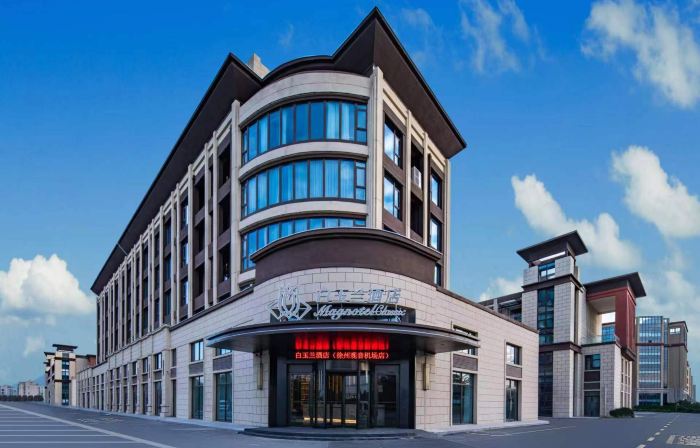 Magnotel Hotel (Xuzhou Guanyin Airport)
