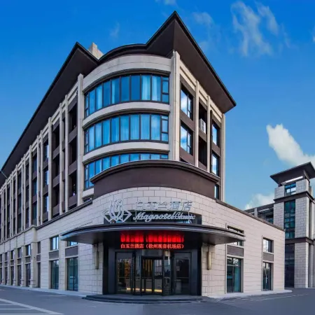 Magnotel Hotel (Xuzhou Guanyin Airport)