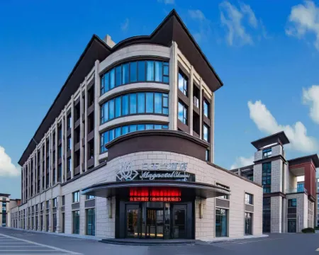 Magnotel Hotel (Xuzhou Guanyin Airport) Hotel di Suining