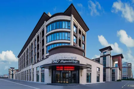 Magnotel Hotel (Xuzhou Guanyin Airport) Отели рядом со станцией Guanyinjichang Railway Station