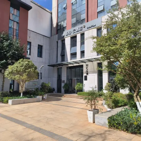 Anning Yeda Homestay (Huicheng Center)