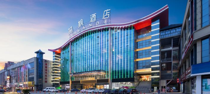 Lavande Hotel (Bijie Zhejiang merchants create beautiful Century City) Hotels in Bijie