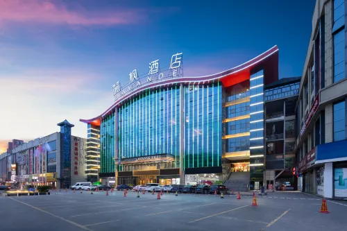 Lavande Hotel (Bijie Zhejiang merchants create beautiful Century City)