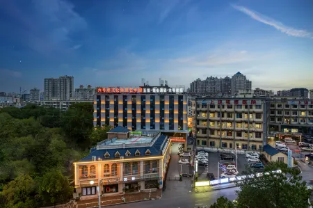 Wuyue Yuexin No.6 Library (Shangrao Passenger Transport Center Branch) Отели рядом с достопримечательностью «Shangrao Botanical Garden»