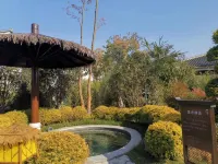 Yuquanwan Tangquan Hotel Hotels in Fengtai