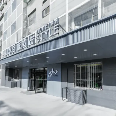 Homeinn Selected Hotel (Beijing Lize Business District Xiju Subway Station) Hotels near Xiju Station