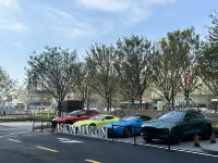 MGM Qingdao - Mountain view