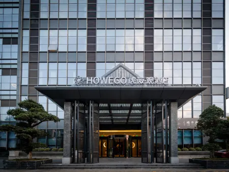 Meixu Huweiguan  Hotel (Shanghai Jiading New Town) Отели рядом с достопримечательностью «Shanghai Guoji Qichecheng-Qiche Zhanlan Center»